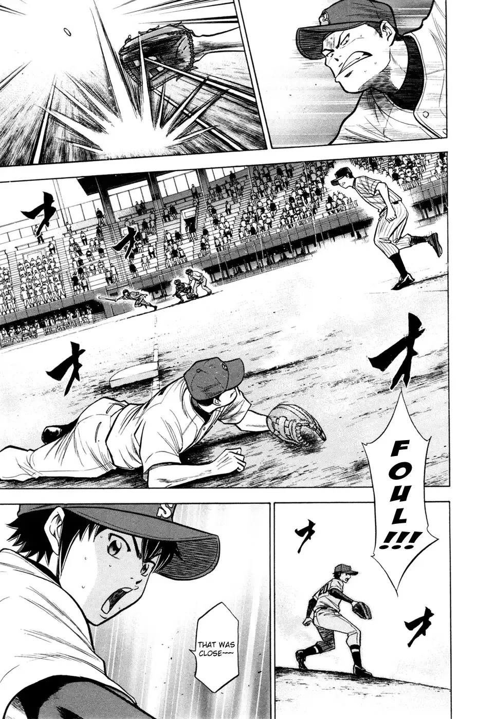 Diamond no Ace Chapter 103 12